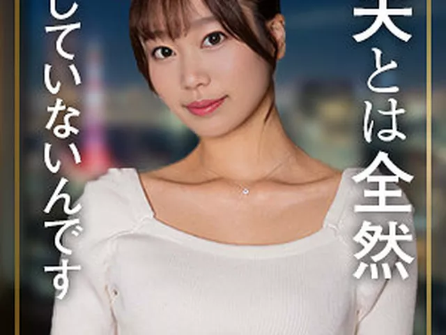 mywife710｜前田まりか｜舞ワイフ