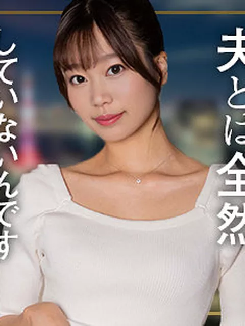 mywife710｜前田まりか｜舞ワイフ