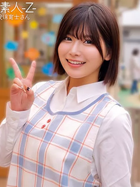 orecz534｜ののかさん｜俺の素人-Z-