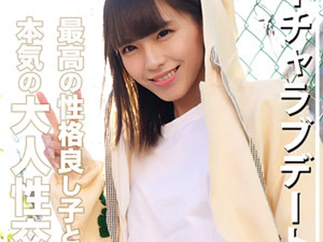 smjx271｜こはるちゃん｜素人ムクムク-X-