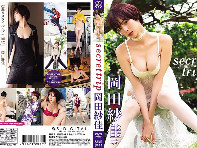sdigital-0028｜岡田紗佳『secret trip』｜S-DIGITAL｜	アイドル