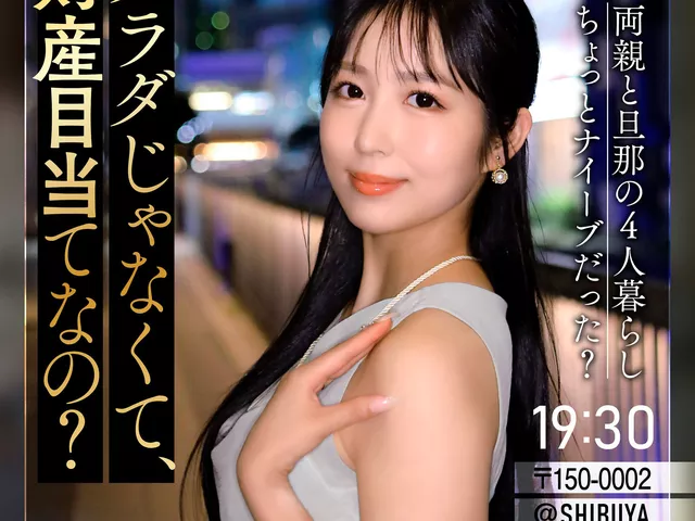tkk083｜○藤まゆみ｜東京恋人