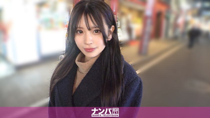 200GANA-3416｜小動物系巨乳女子がエロ過ぎw常にキープ君を何人も抱えてSEX三昧w言葉の駆け引きなんていらない！激しく突く度に揺れる長い髪とおっぱいは芸術だ！ マジ軟派、初撮。 2321｜ナンパTV