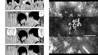 【エロ同人】ものがたりのように