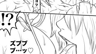 【エロ同人】NAME COLISEUM ナイトメアパラダイス OZ 第三話＆コミッショ…