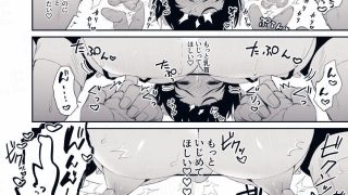 【エロ同人】メイドの冥くん 朝勃ち処理編