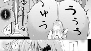 【エロ同人】鈴谷とどうする？ナニしちゃう？21