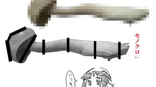 【エロ同人】こんパコ きりんちゃんを壊そう！