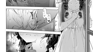 【エロ同人】元魔法少女、調教済み