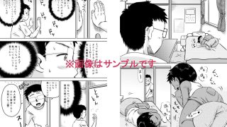 【エロ同人】無知系姪っ子と夏休み〜ボーイッシュ日焼け少女〜