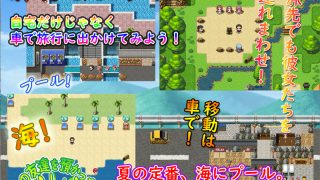 【エロ同人】娘の友達を預かったらどうしよう？