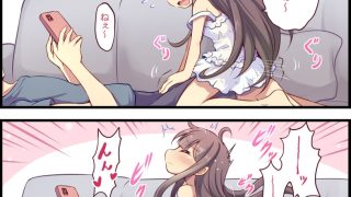 【エロ同人】バレないように兄でオナニーする妹ちゃん1