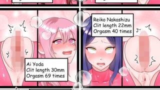 【エロ同人】遭難!デカクリち○ぽ島!!Part 4