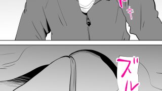 【エロ同人】布団の中身は母さんです