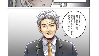 【エロ同人】不良息子のTS育て直し計画!