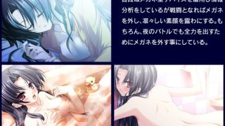 【エロ同人】並行世界カノジョ〜急募：別の世界の美少女とのツキ合い方〜