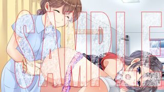 【エロ同人】ヴァーチャル診療所〜希美高圧浣腸編〜