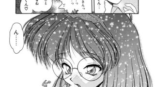 【エロ同人】ピンクの魔法少女1