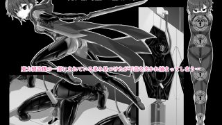 【エロ同人】メイデンブレード紅-屈辱ノ人形-