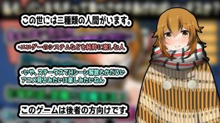 【エロ同人】雀ノ恩返し〜カタコト雀は発情期〜