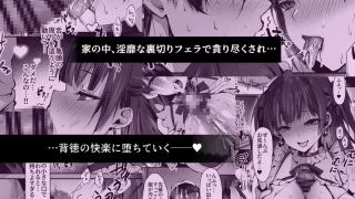 【エロ同人】毒愛日記