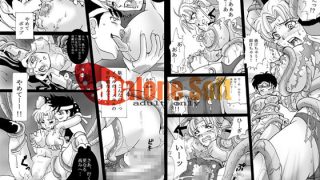 【エロ同人】魔胎奇伝マァム1、2