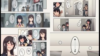 【エロ同人】実はオナラプレイが趣味のSな友達同士が嗅がせ合ってみたら沼った件