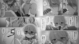 【エロ同人】ダウナー研究者お姉さんと助手のHを覗き見してしまった話。