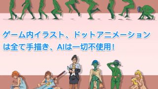 【エロ同人】とあるゴブリンの巣の一日|A Day In A Goblin’s Nest