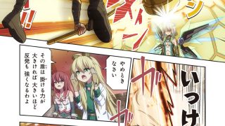 【エロ同人】ピュアソルジャー・オトメイデン #12. 終焉のゼロ