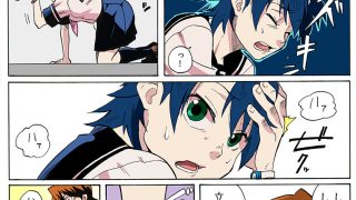 【エロ同人】近親レ×プ -私にはセックスの自由がない…（フルカラー）