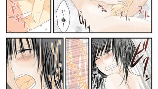 【エロ同人】イキスギ編集部 〜カラダで作るSEX特集〜（フルカラー）