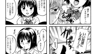 【エロ同人】いもうとは甘えんぼ