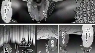 【エロ同人】ダウナー研究者お姉さん（32）とコスプレえっちしたい！