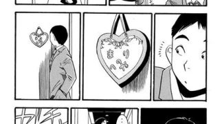 【エロ同人】あなーきーGirl