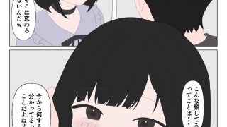 【エロ同人】DMで呼んだファンの女、腹立つから首絞めた。