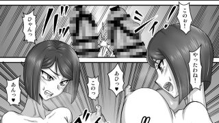 【エロ同人】とある委員長の分裂日常