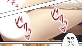 【エロ同人】周りの部屋の美女たちが昼夜を問わず迫ってくる！？2  ＜総集編＞