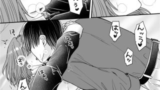 【エロ同人】乙女ゲームのモブ令嬢は今日もセックスを断れない7