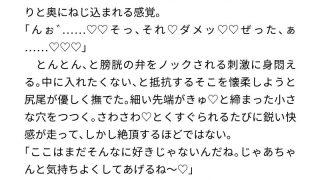【エロ同人】強●絶頂！女の子がいろんな世界線でエッチな目にあわされるアソート