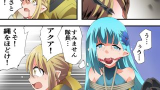 【エロ同人】妖精騎士フェアリーブルーム第11話