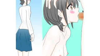 【エロ同人】婚約者の年下新卒社員との同棲生活