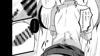 【エロ同人】催●教室 コスプレイヤーJKがアナルとマンコを犯●れる話