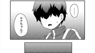 【エロ同人】アイドルのキミの隣のぼく5