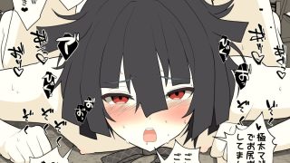 【エロ同人】推奨されない男の娘とのデートの例