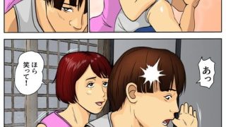 【エロ同人】母ちゃんで練習しよ