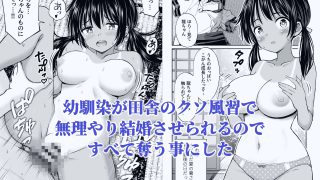 【エロ同人】ことらっく短編集1