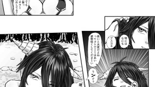 【エロ同人】ウィンターチルドレン 零-3