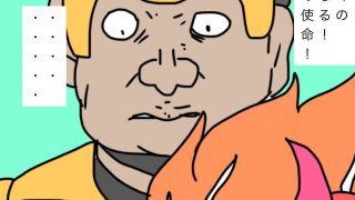 【エロ同人】闇堕ち2日前