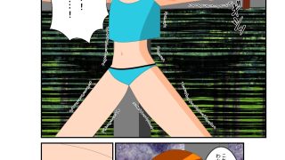 【エロ同人】磔少女電マ責め